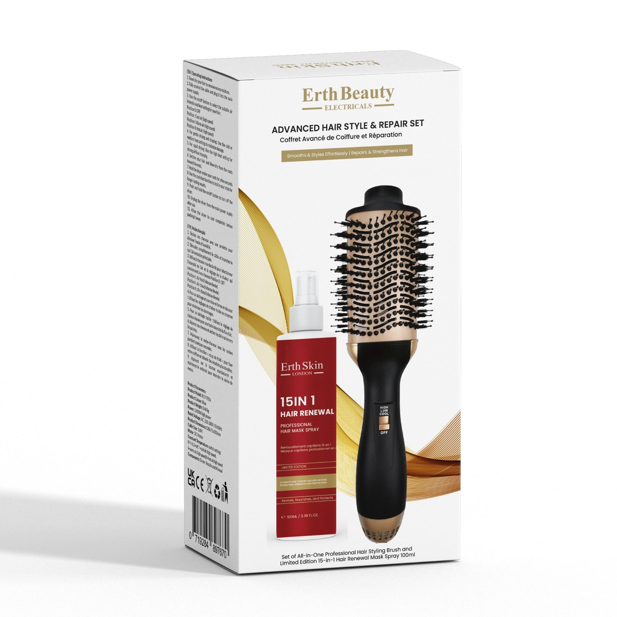 Erth Skin London Erth Advanced Hair Style& Repair (All-In-One Brush Hair + Spray 100ml) image 2
