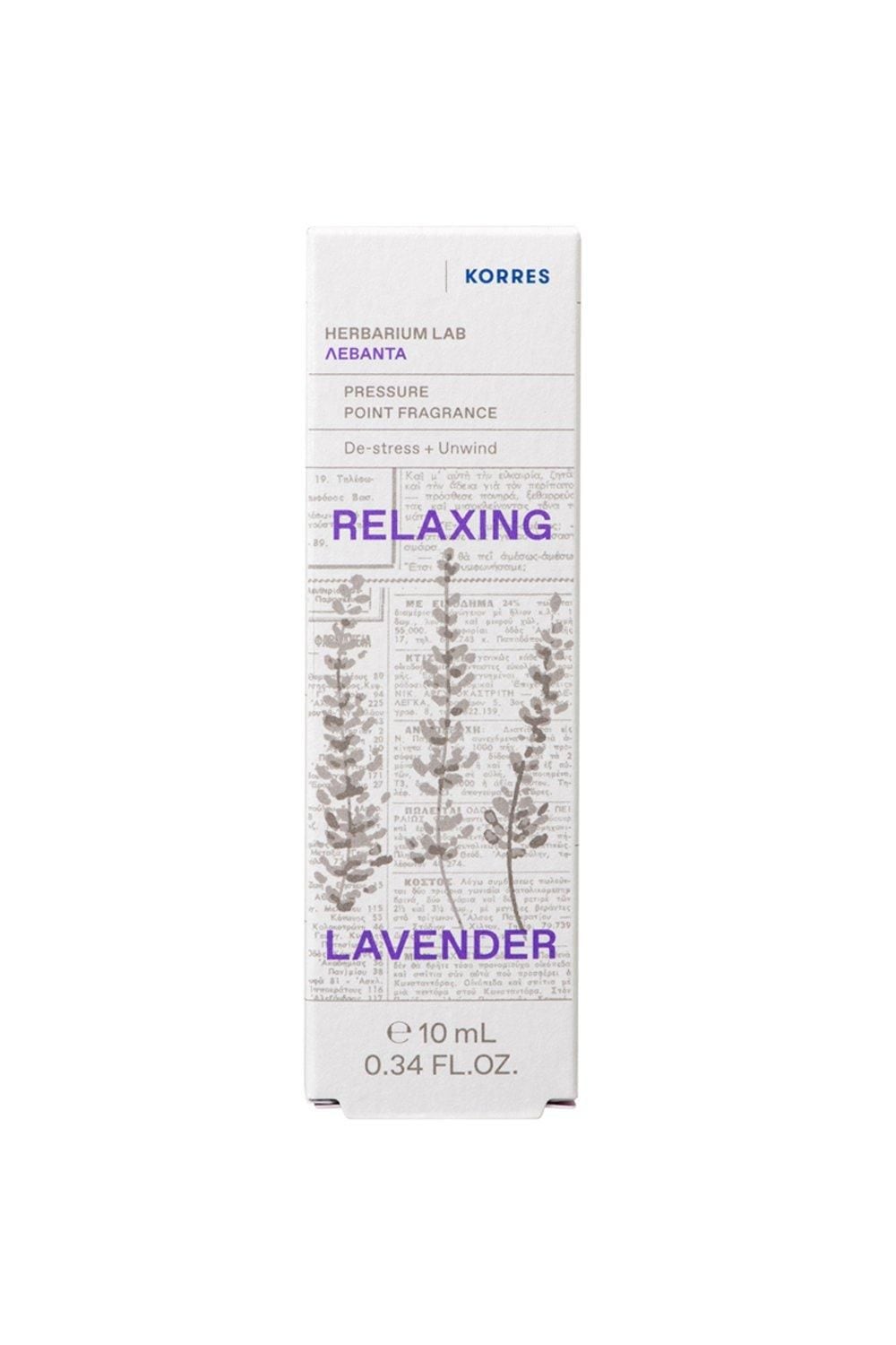 Korres Body Oil Relaxing Lavender Multi image 1