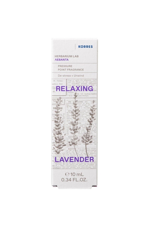 Korres Body Oil Relaxing Lavender Multi