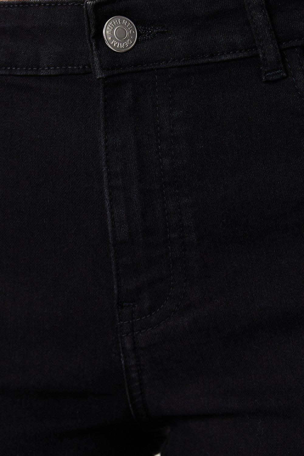 Dorothy Perkins Comfort Stretch Skinny Jeans Black image 5