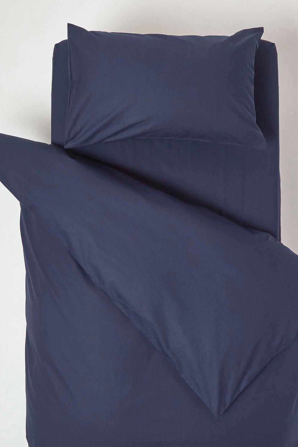 Homescapes Cotton Cot Bed Duvet Cover Set 200 Thread Count image 1