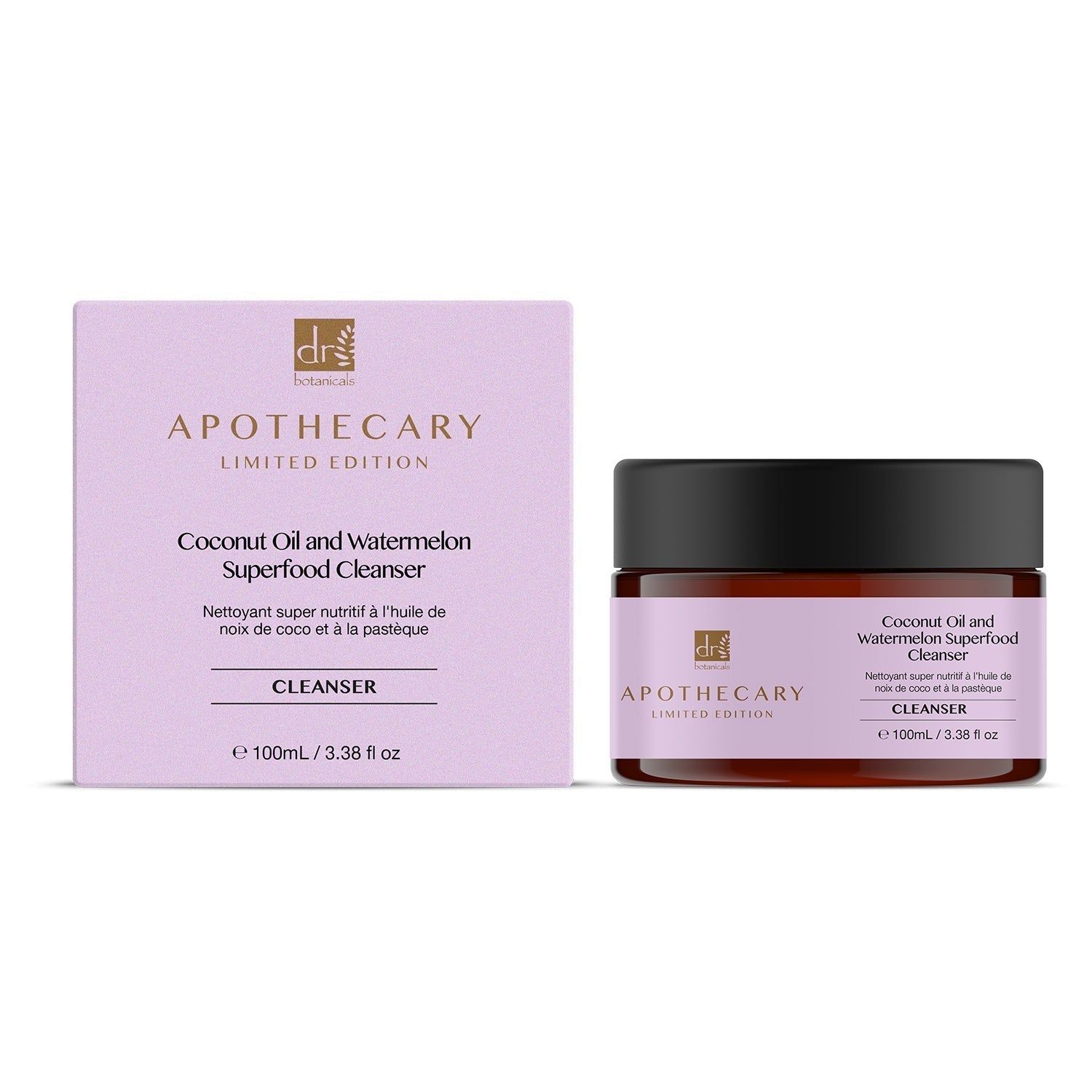 Dr. Botanicals Anti-Ageing Time Reverse Morning Kit image 4