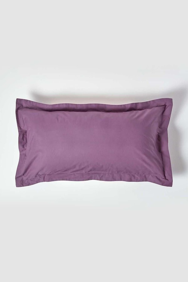 Homescapes Egyptian Cotton Oxford Pillowcase 200 TC, King Size