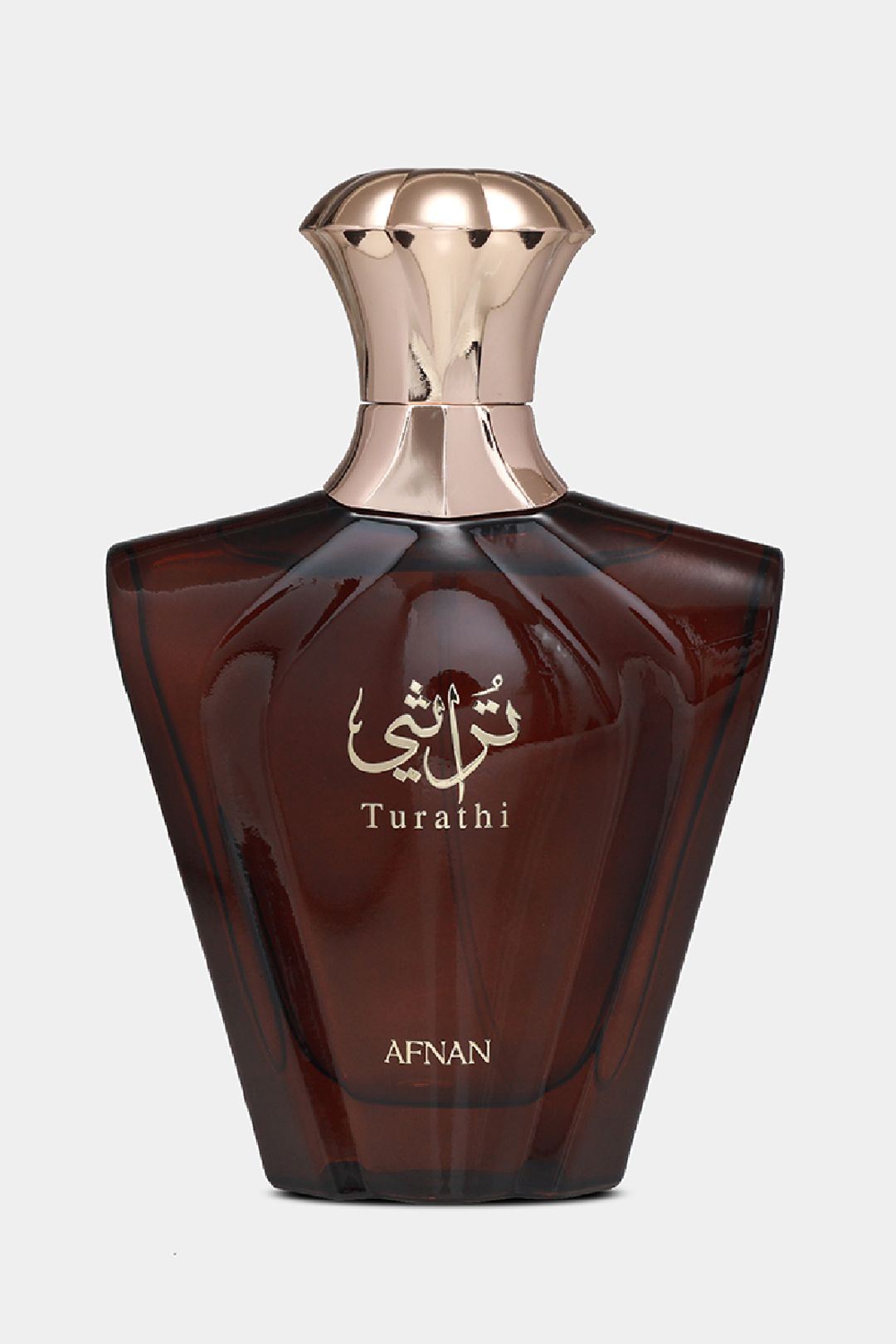 Afnan Turathi Brown Misc image 1