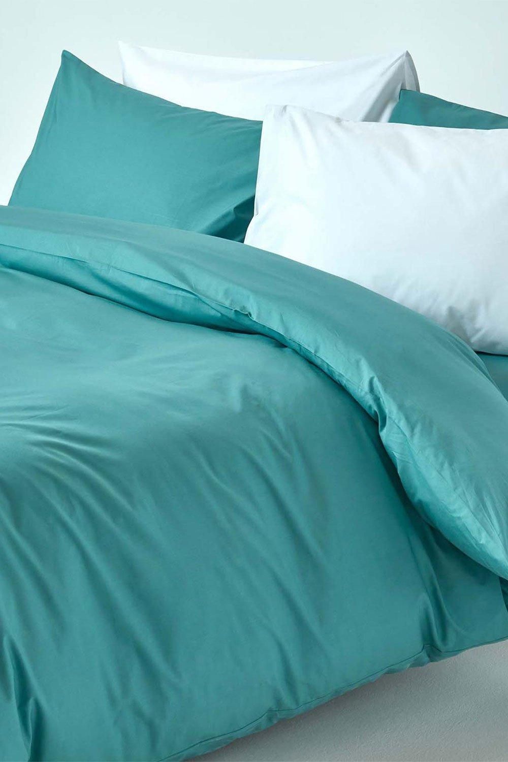 Homescapes Egyptian Cotton Duvet Cover with Pillowcase, 200 TC image 5