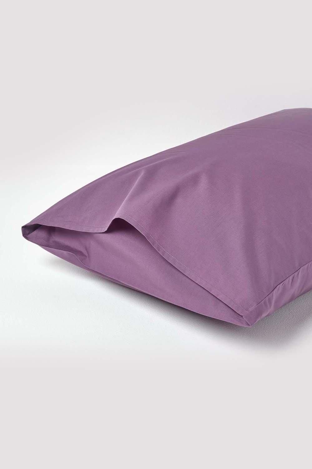 Homescapes Egyptian Cotton Housewife Pillowcase 200 TC, King Size image 3