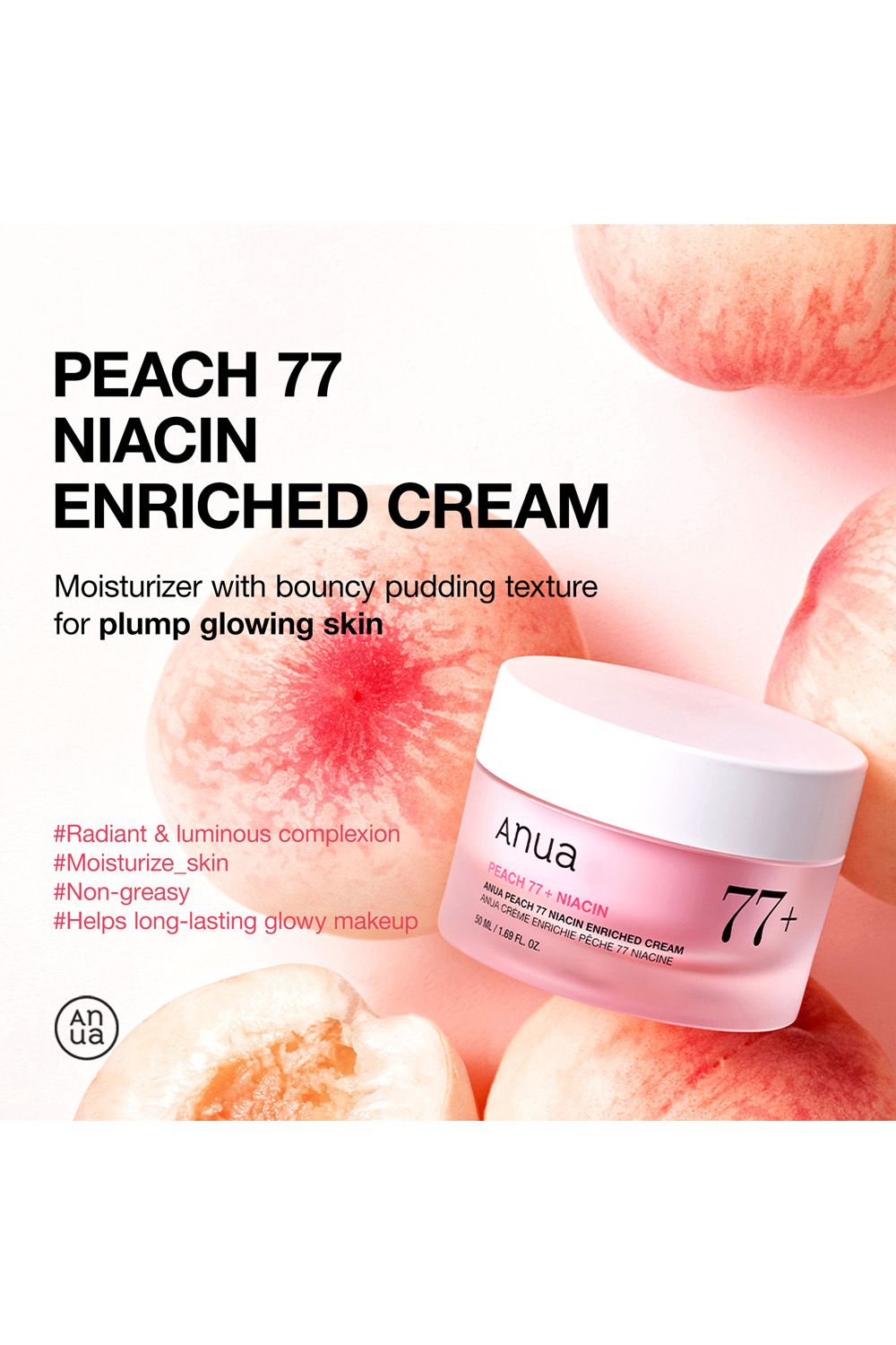 Anua Peach 77 Niacin Enriched Cream 50ml Multi image 2