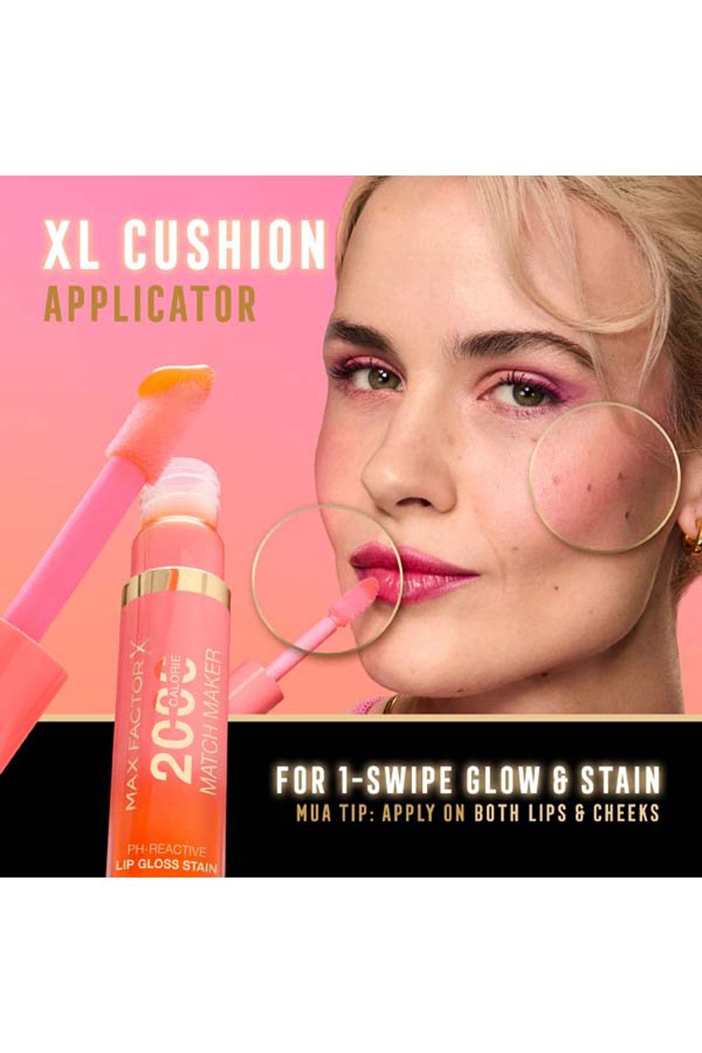 Max Factor 2000 Calorie Lip Glaze Gloss 4.4ml Plot Twist image 5