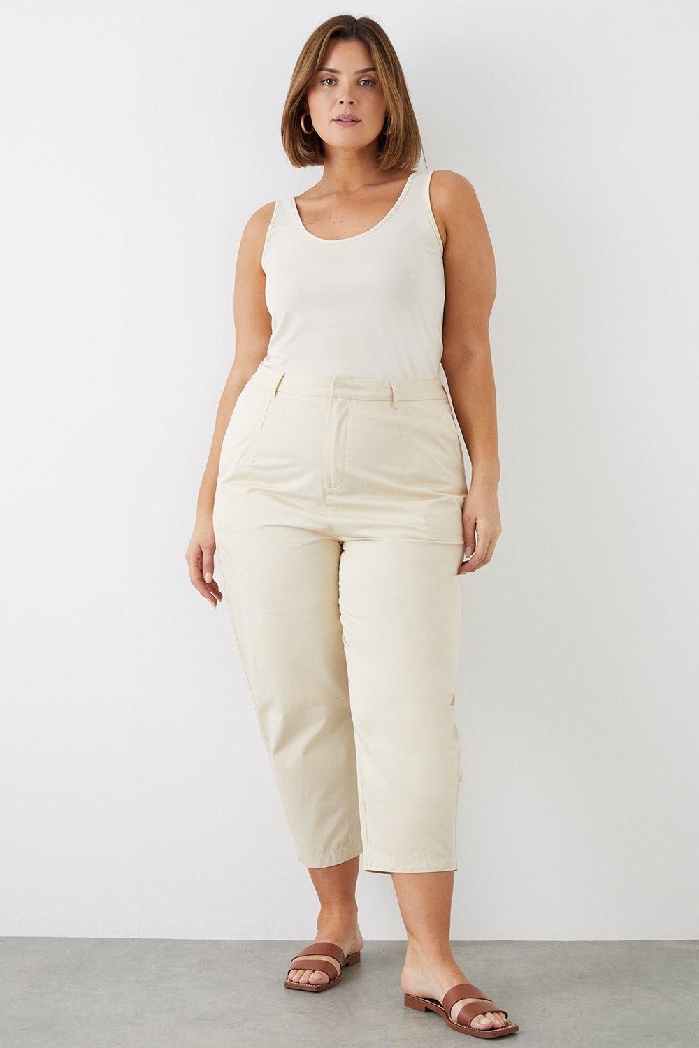 Dorothy Perkins Curve Cotton Crop Trousers Cream image 1