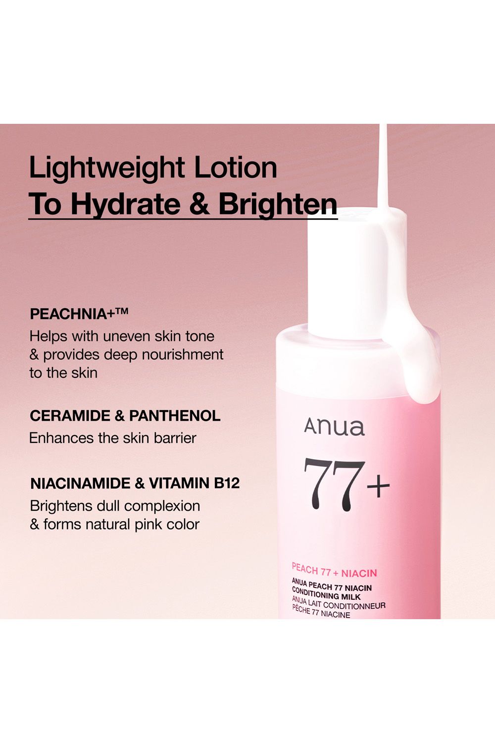 Anua Peach 77 Niacin Conditioning Milk 150ml Multi image 2