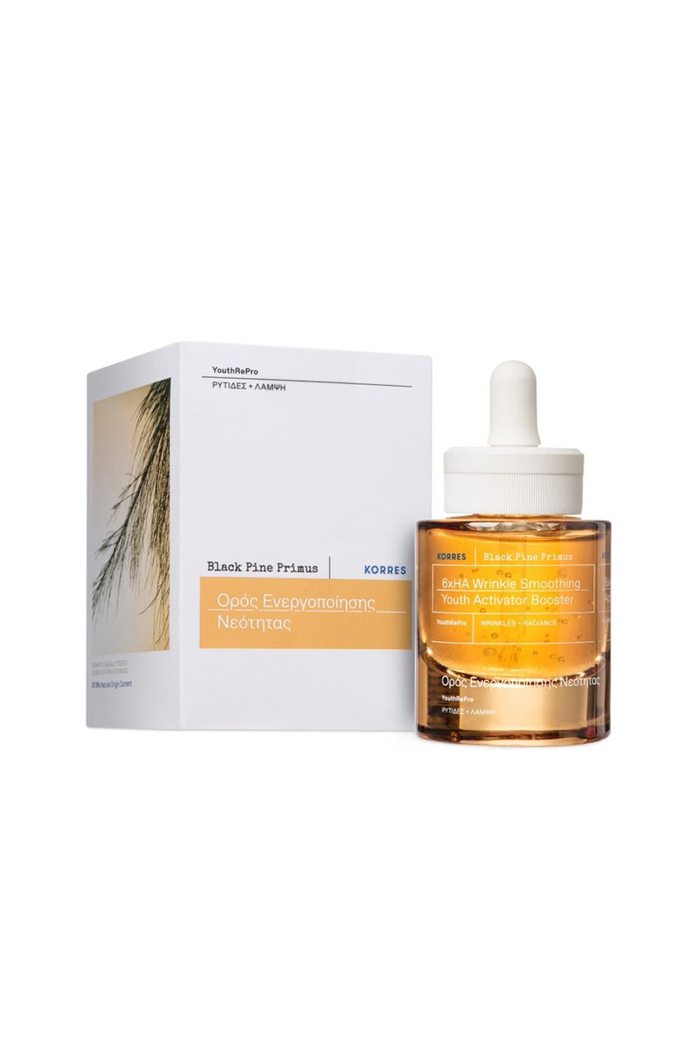 Korres Black Pine Primus Booster 30ml Multi image 2