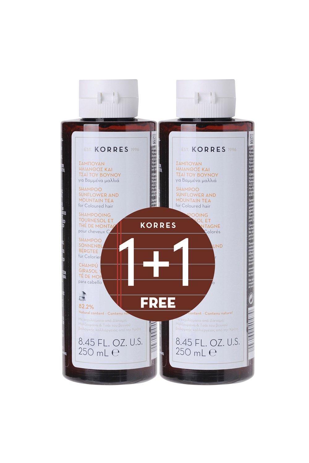 Korres Sunflower and Mountain Tea  Shampoo 1+1 500ml Multi image 1