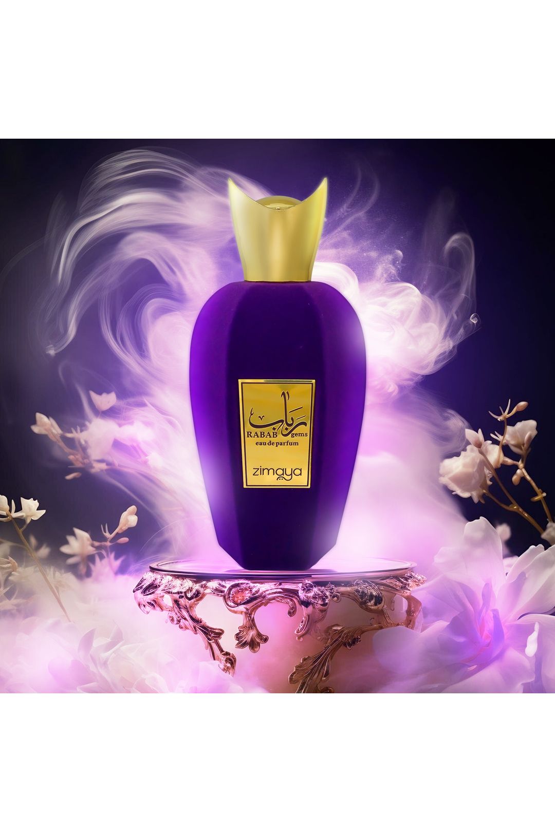 Zimaya Rabab Purple Misc image 3