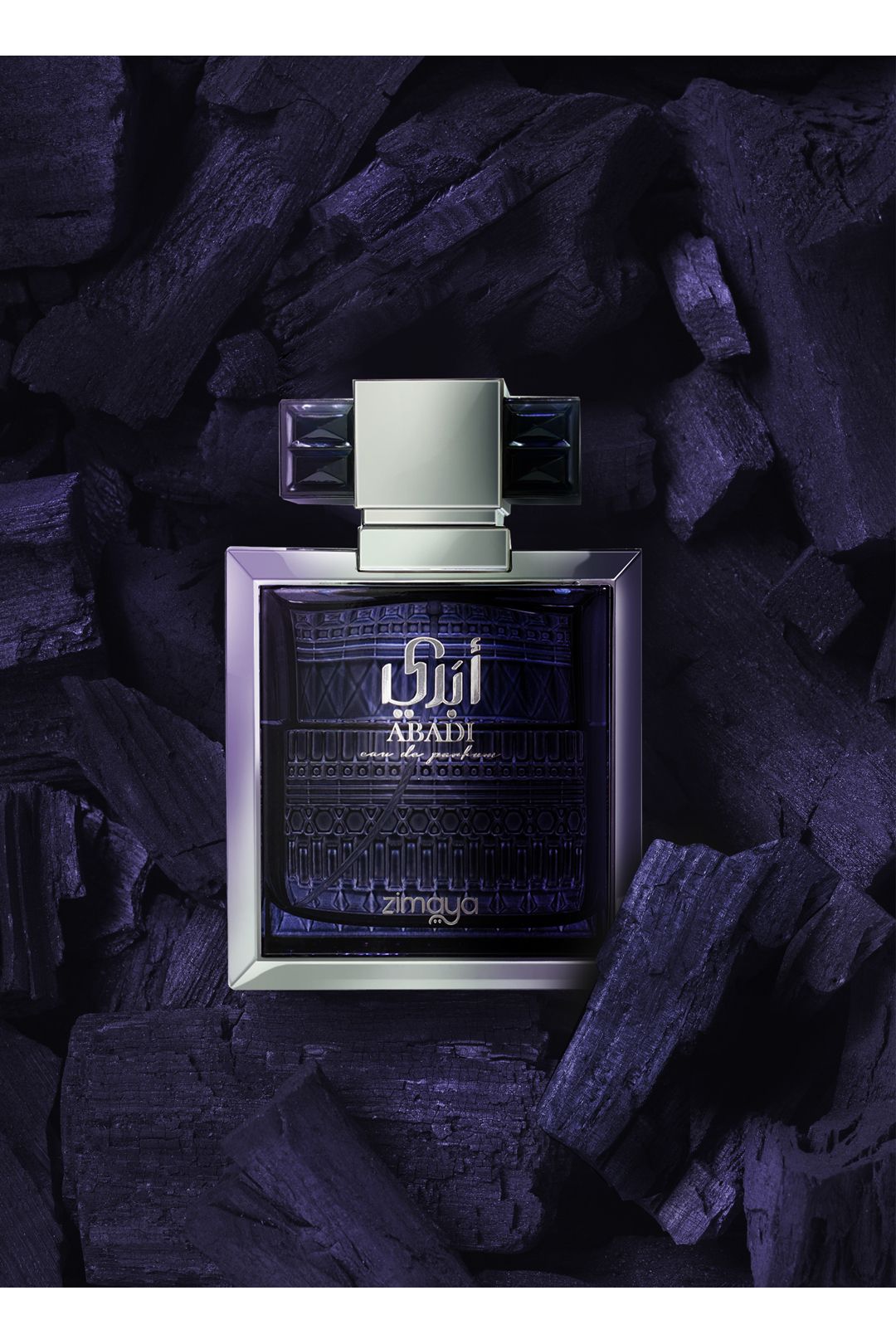 Zimaya Abadi Opulent Blue Misc image 3