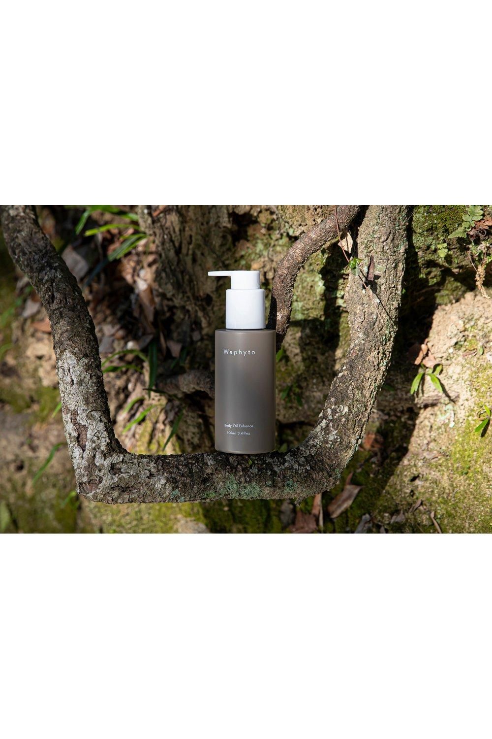 Waphyto Enhance Body Multi image 6