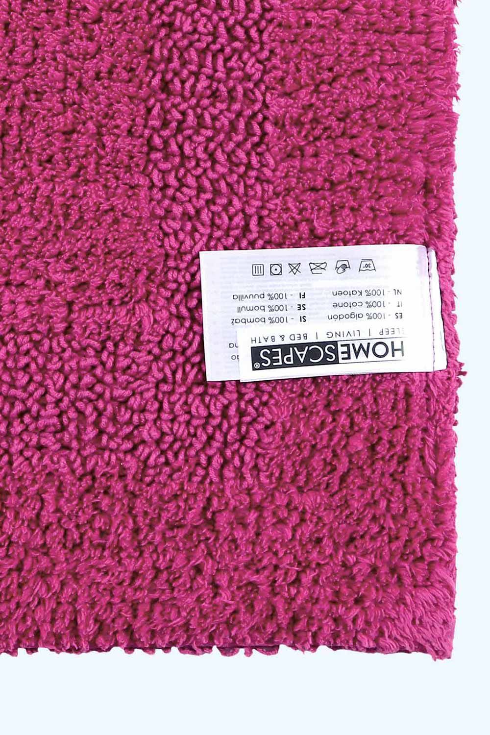 Homescapes Luxury Bath Mat Reversible 100% Cotton 1600GSM, 50 x 80cm, Extra Soft image 4