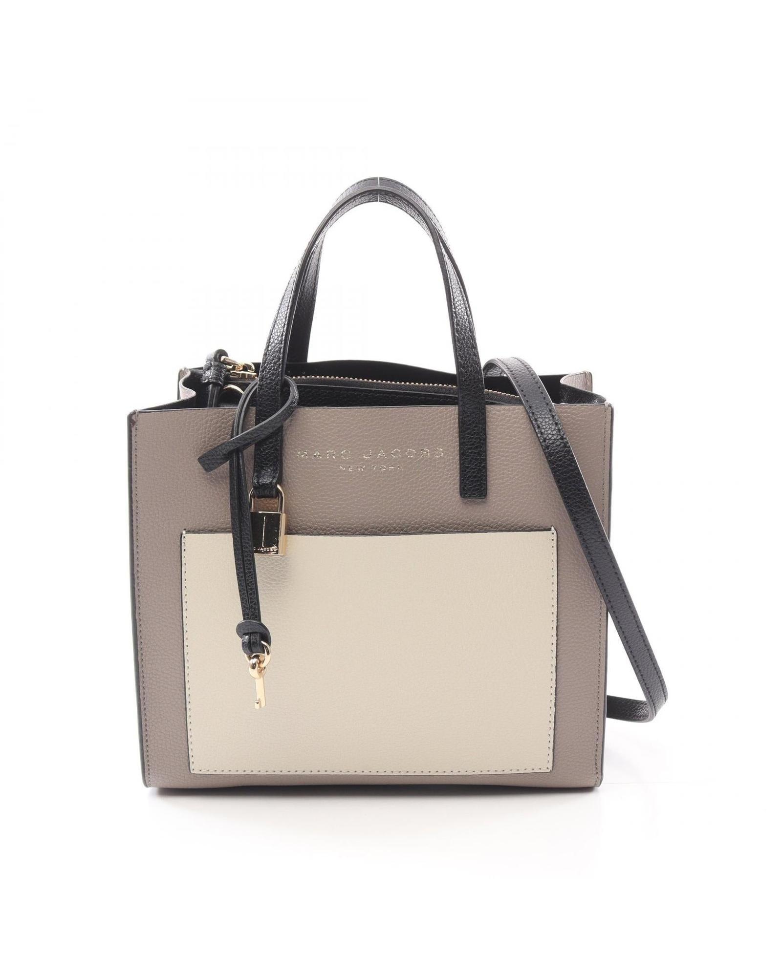 Marc Jacobs Preloved Softshot 21 Tote Bag Wo - Grey | Grey