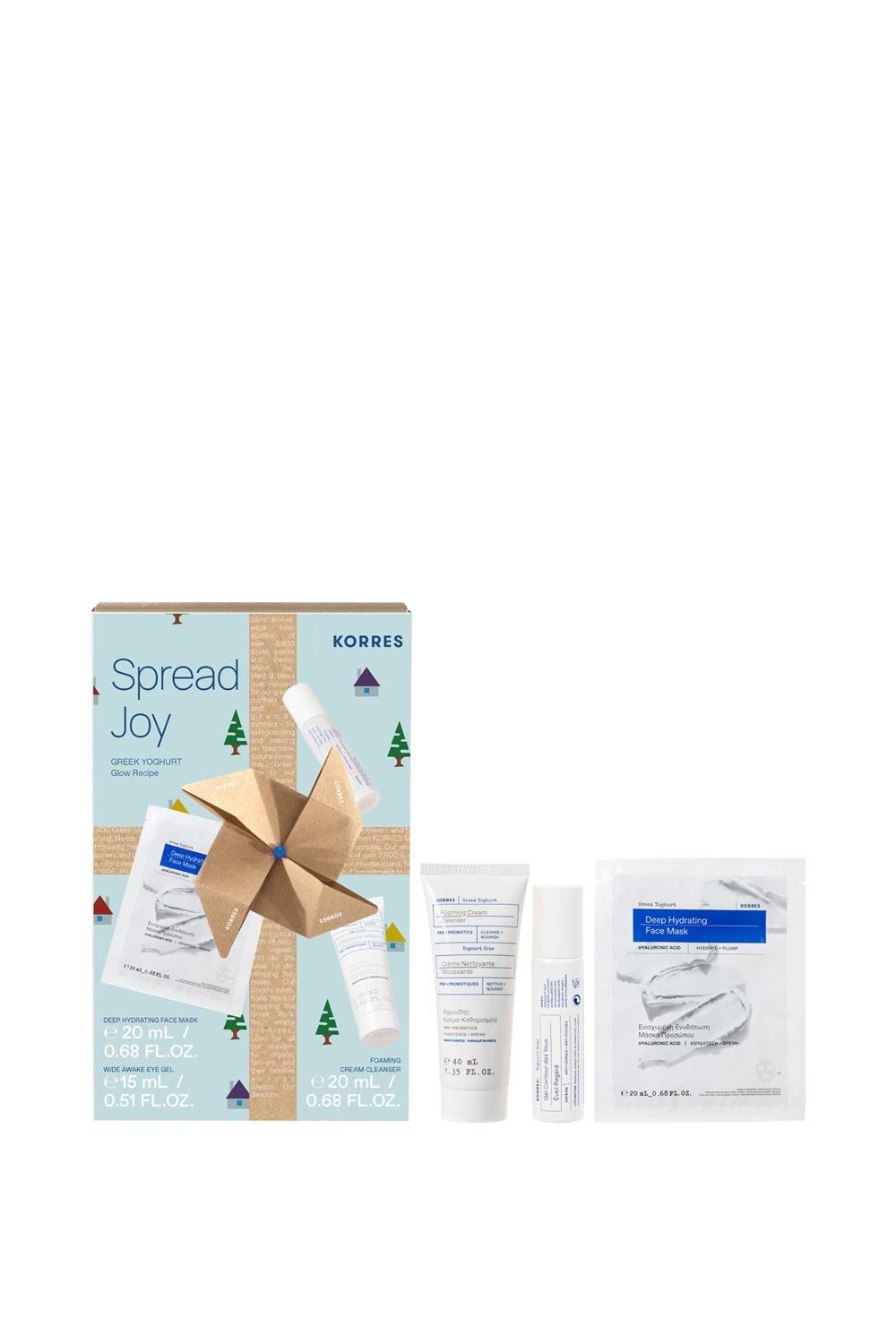 Korres Greek Yoghurt Set Misc image 1