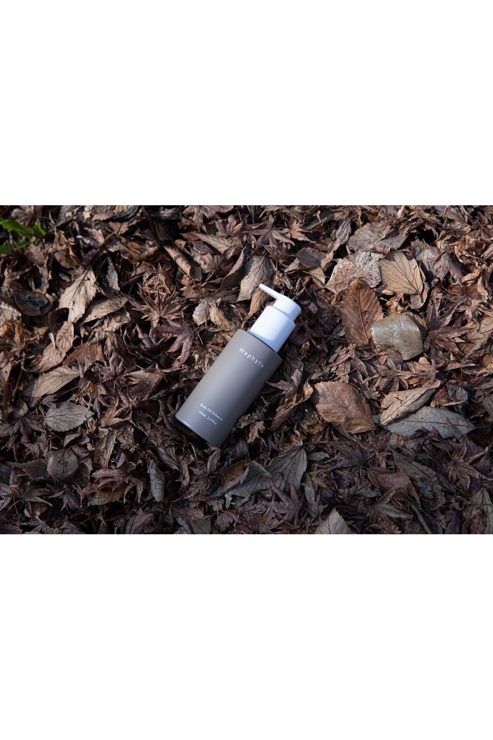 Waphyto Enhance Body Multi image 3