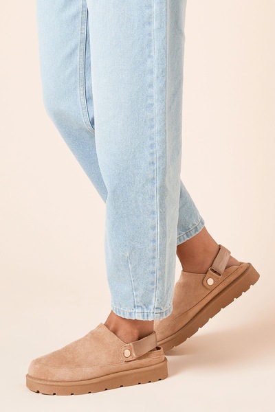 Dorothy Perkins Zinnias Faux Slingback Closed Toe Cosy Mules Beige