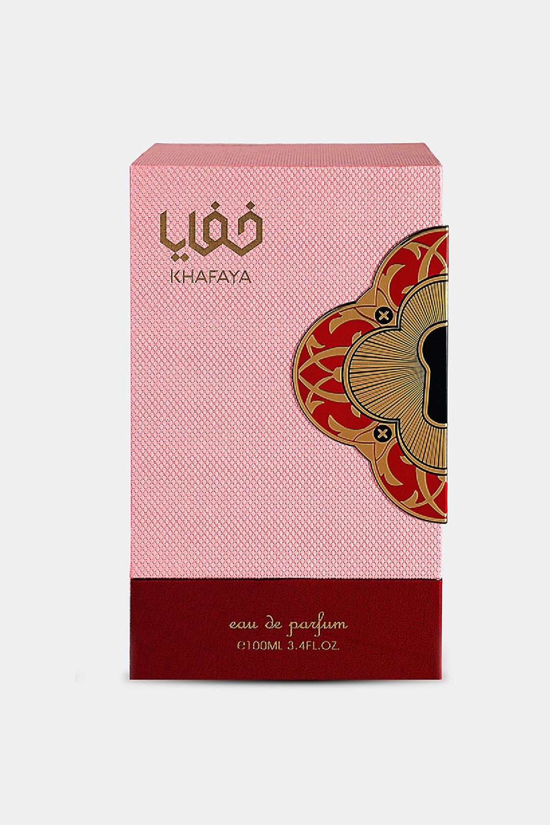 Zimaya Khafaya Pink Misc image 2