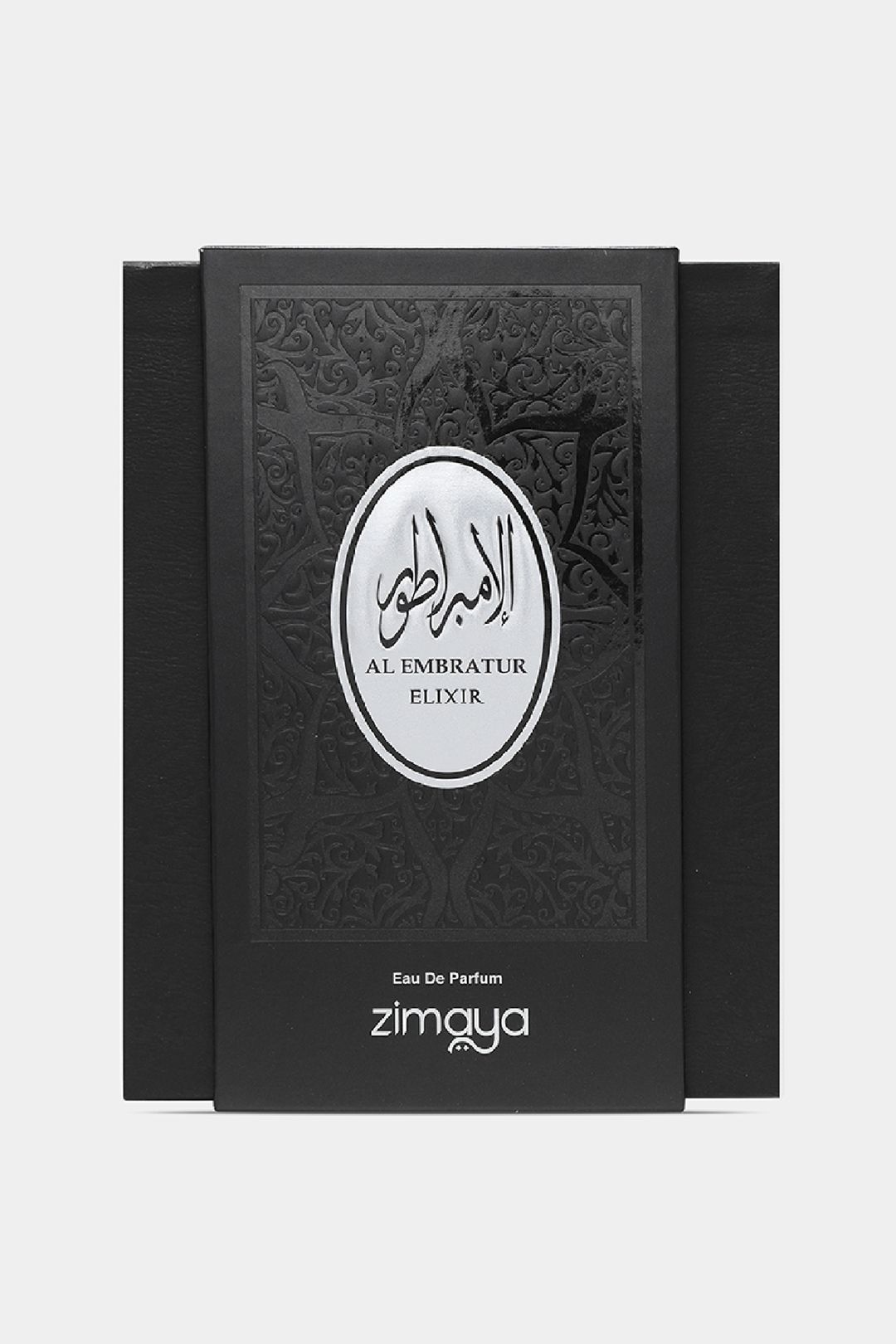 Zimaya Al Embratur Elixir Misc image 2