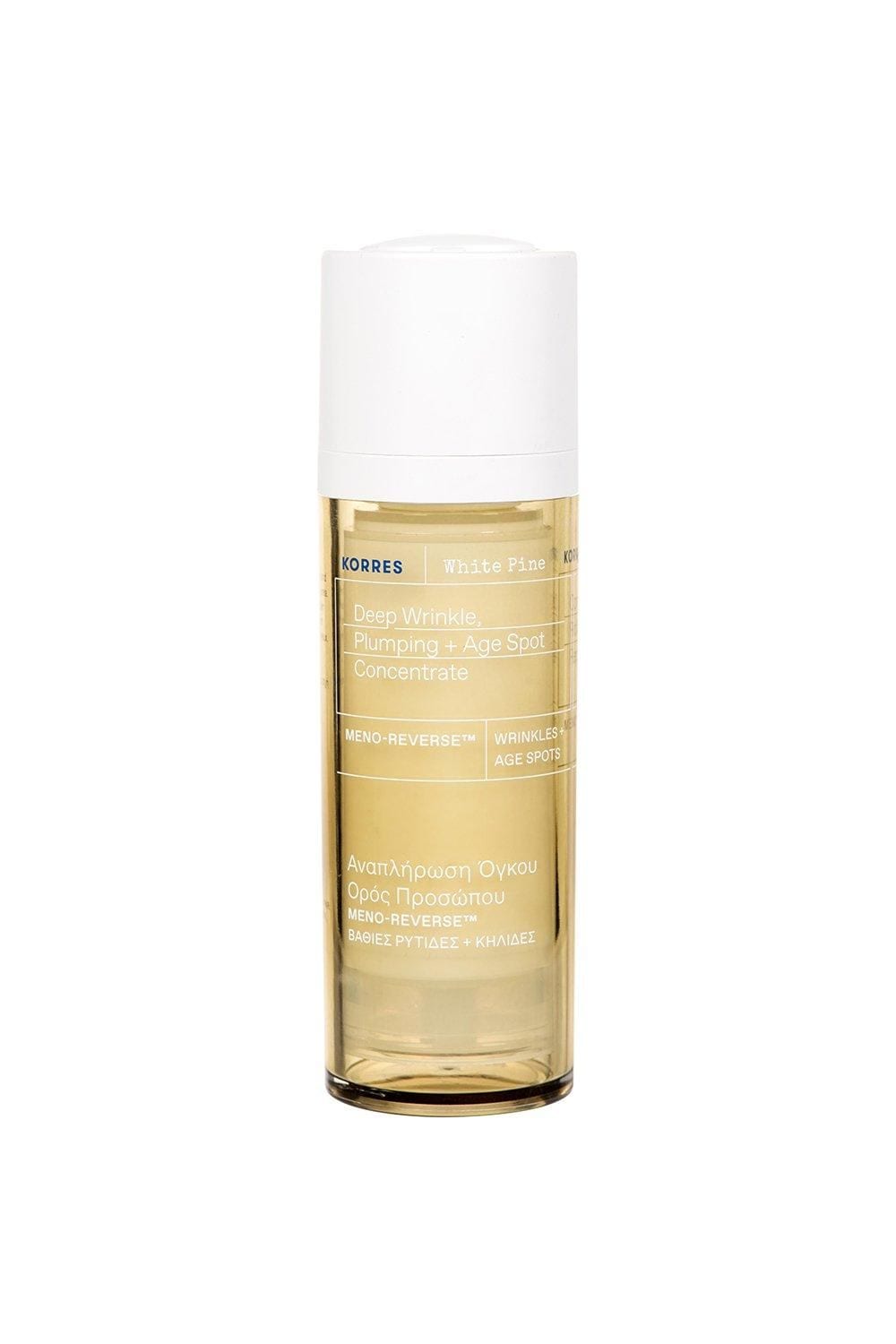 Korres White Pine Meno-Reverse Deep Wrinkle, Plumping & Age Spot Concentrate Misc image 1