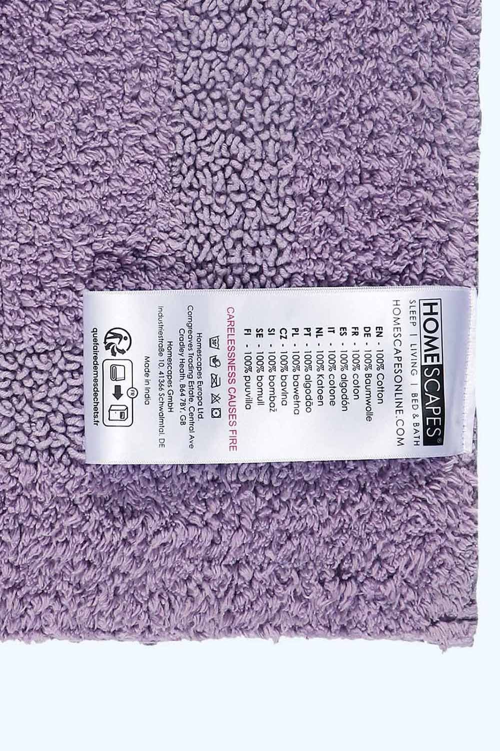 Homescapes Luxury Bath Mat Reversible 100% Cotton 1600GSM, 50 x 80cm, Extra Soft image 3
