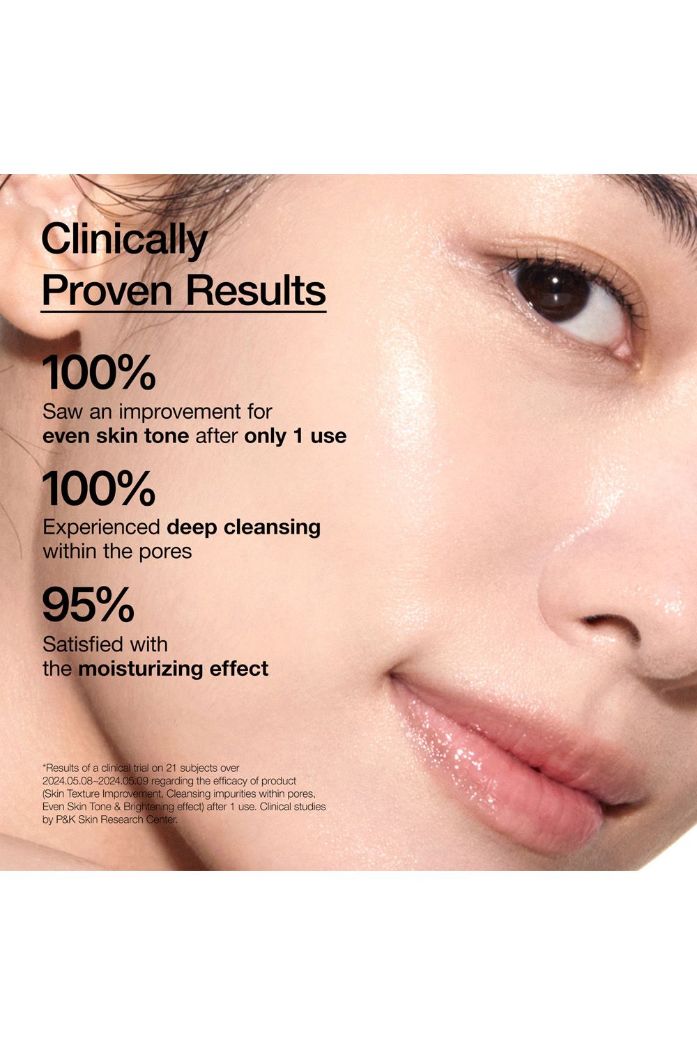 Anua Rice Enzyme Brightening Cleansing Powder 40g Multi image 6