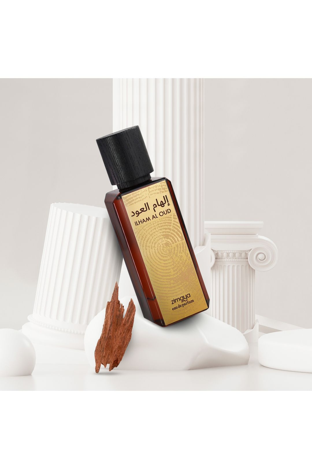 Zimaya Ilham Al Oud Misc image 3