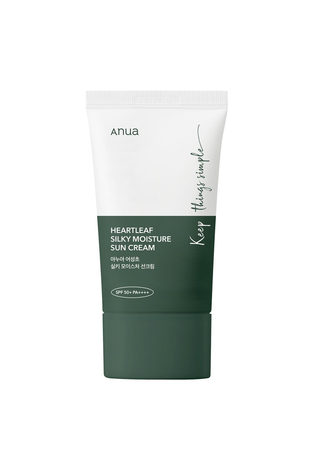 Anua Heartleaf Silky Moisture Sun Cream Spf 50 Pa++++ 50ml Multi image 6