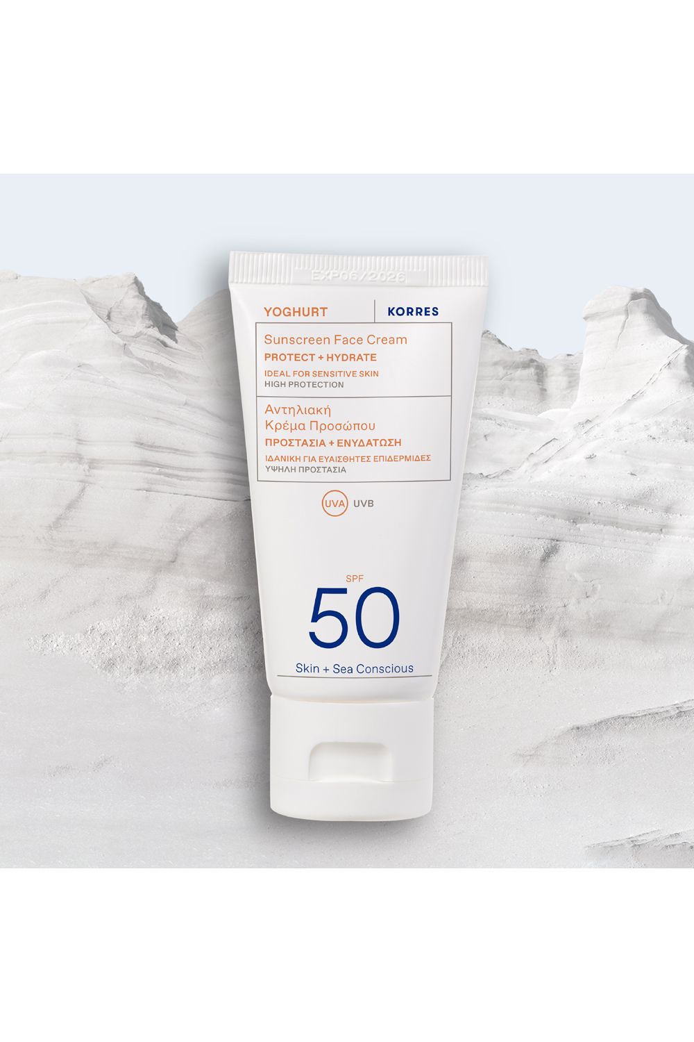 Korres Yoghurt Sunscreen Face Cream SPF 50 50ml Multi image 4