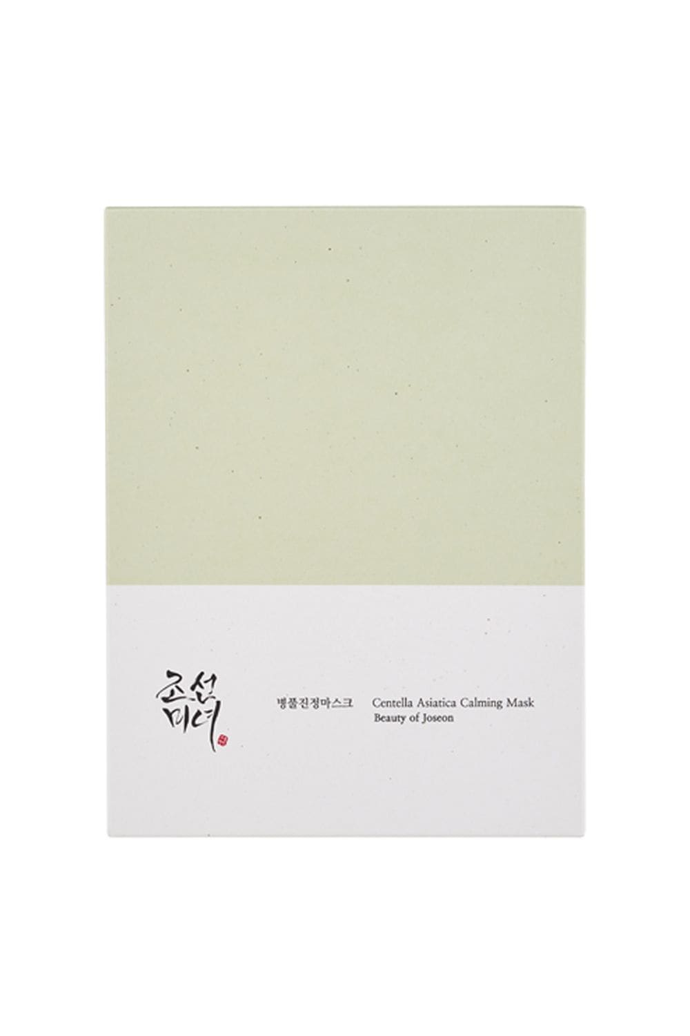 Beauty of Joseon Centella Asiatica Calming Mask 25ml Multi image 2