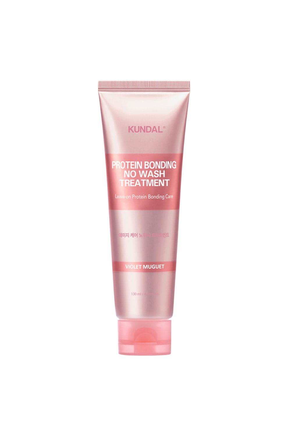 KUNDAL Protein Bonding Care No Wash Treatment Violet Muguet 130ml Multi image 1