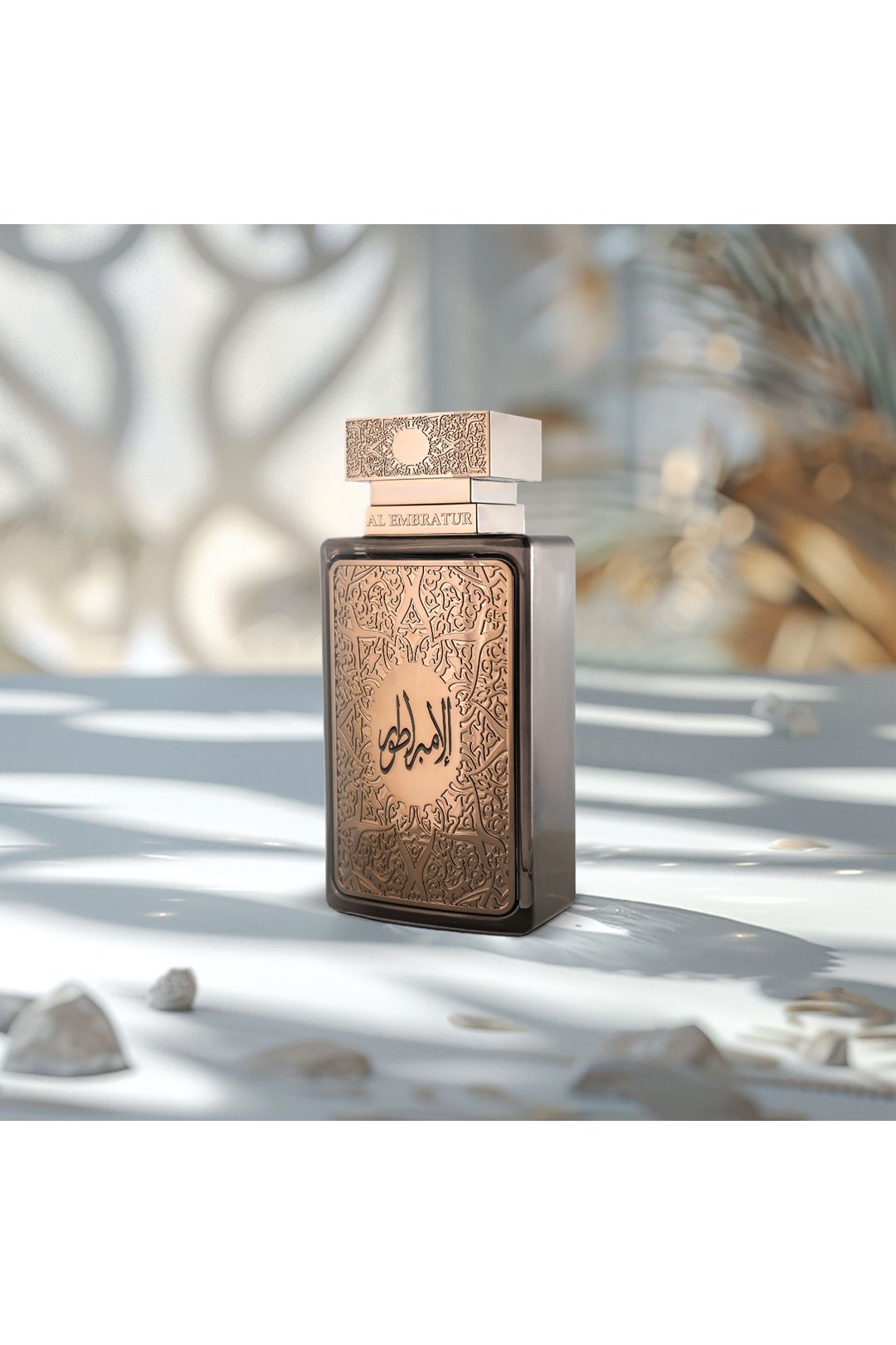 Zimaya Al Embratur Elixir Misc image 3