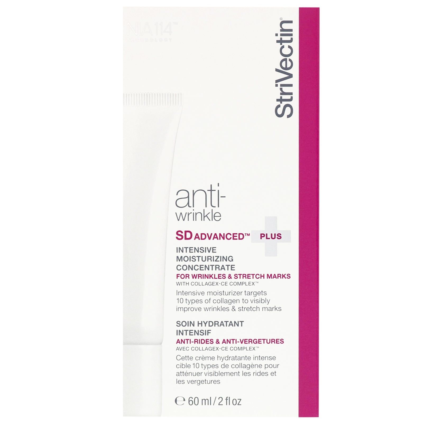 StriVectin Anti-Wrinkle SD Advanced Plus Intensive Moisturizing Concentrate for Wrinkles & Stretch Marks 60ml image 2