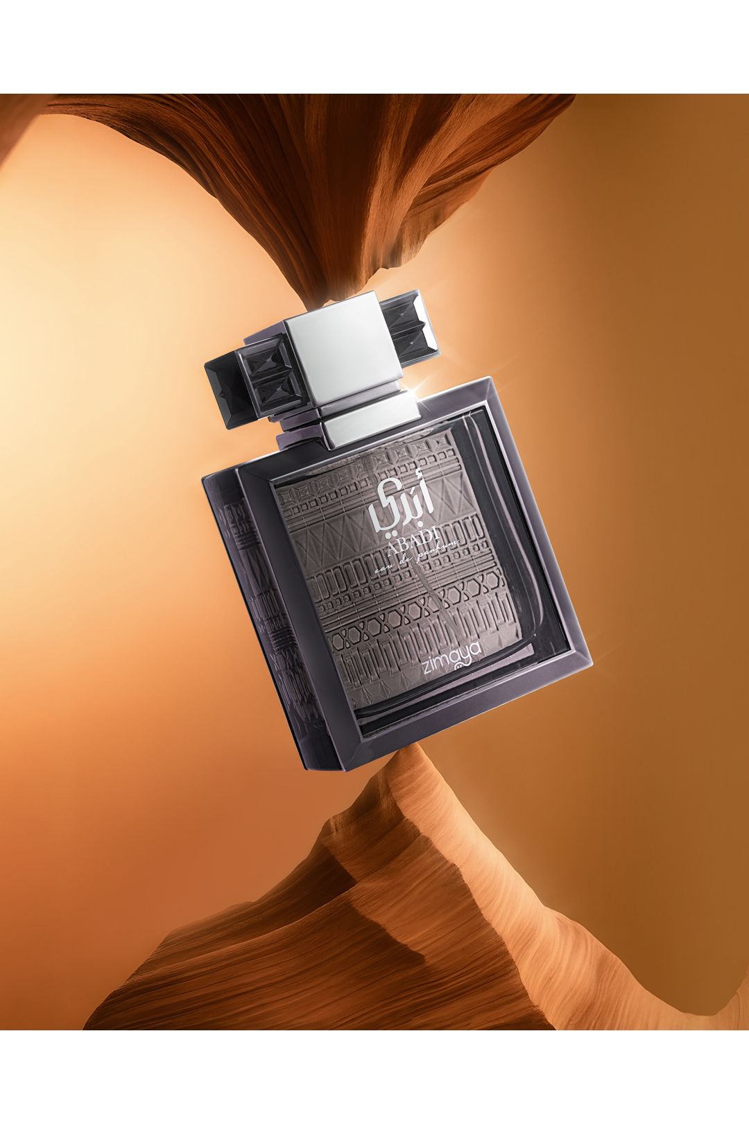 Zimaya Abadi Saga Black Misc image 3