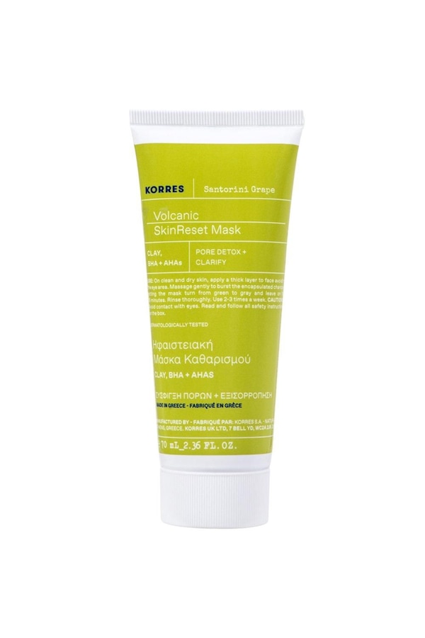 Korres Santorini Grape Clear Skin Volcanic Mask 75ml Misc