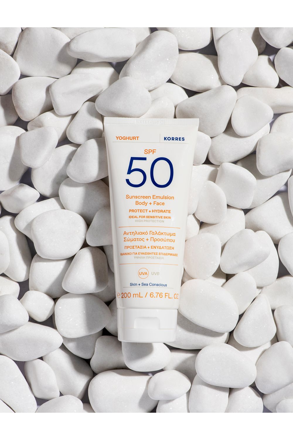 Korres Yoghurt Sunscreen Emulsion SPF 50 Body + Face 200ml Multi image 3