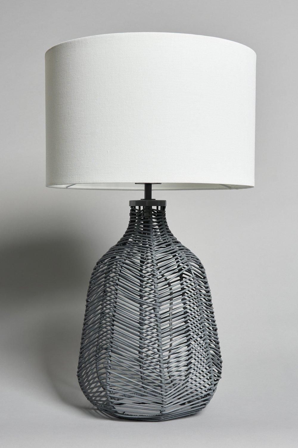 BHS Lighting Leo Table Lamp image 2