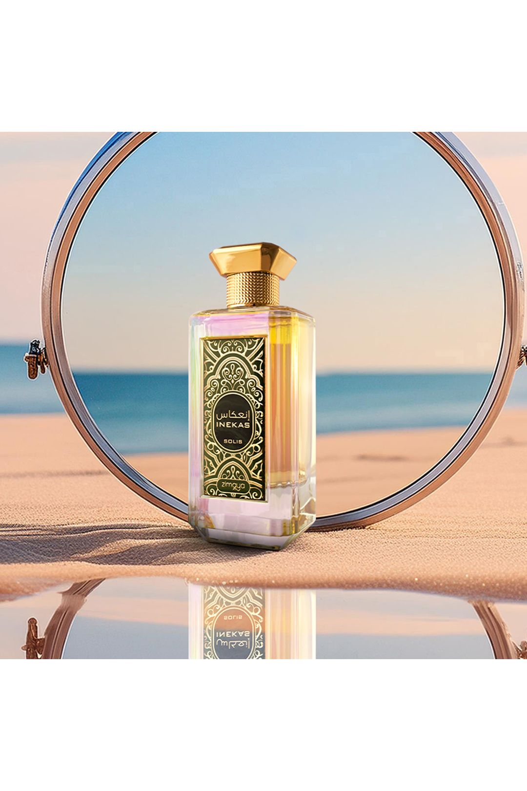 Zimaya Inekas Solis Misc image 3