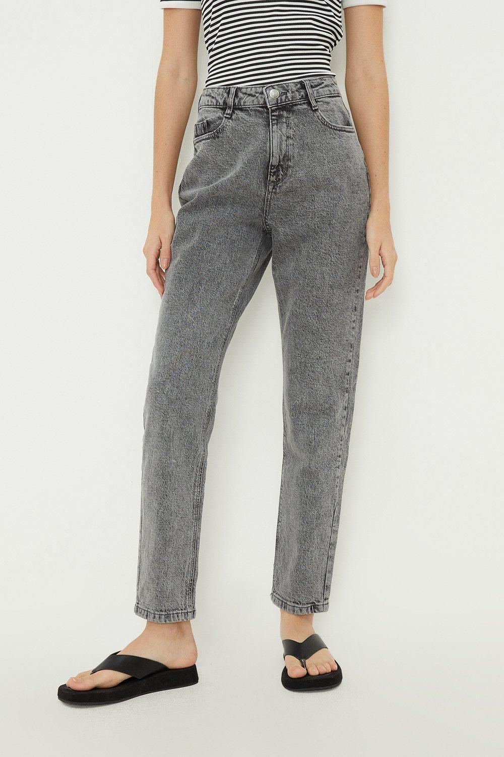 Dorothy Perkins Kimberley Slim Mom Jeans Grey image 2